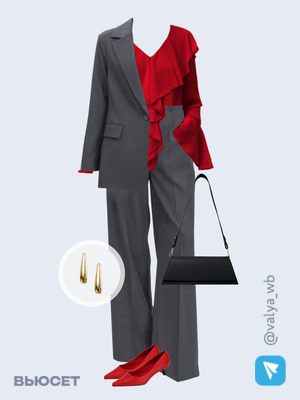 Стильный образ с валдберриз номер 4007