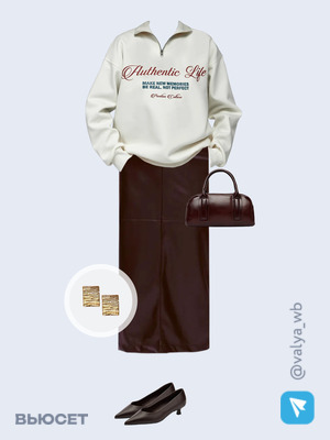 Стильный аутфит номер 3985 с валдберриз 