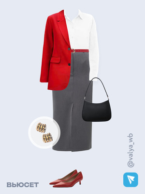 Стильный образ с валдберриз номер 3982