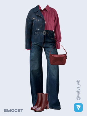 Стильный аутфит номер 3980 с валдберриз с Рубашка (артикул 308426822)