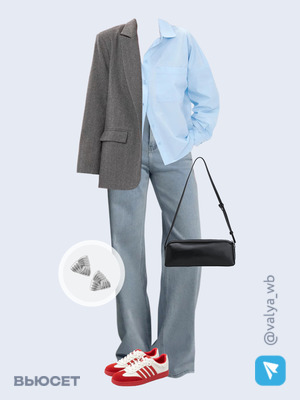 Стильный образ с валдберриз номер 4002