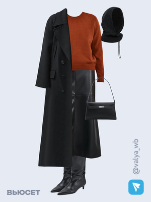 Стильный образ с валдберриз номер 4091