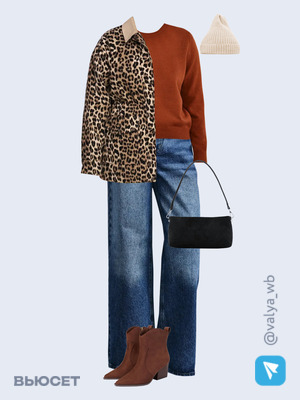 Стильный аутфит номер 4099 с валдберриз 