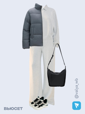 Стильный образ с валдберриз номер 4095