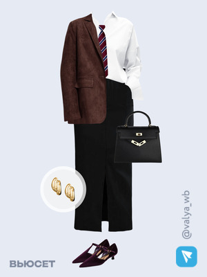 Стильный образ с валдберриз номер 4088