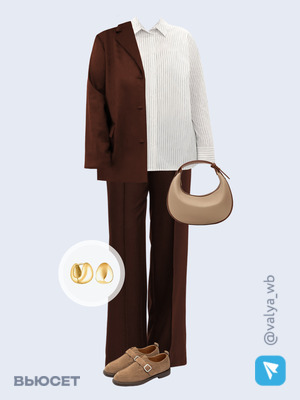 Стильный образ с валдберриз номер 4082