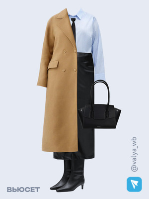 Стильный образ с валдберриз номер 4073