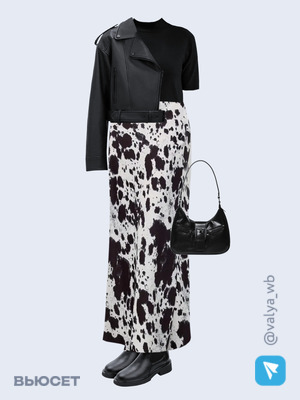 Стильный образ с валдберриз номер 4059