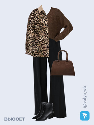 Стильный образ с валдберриз номер 4069