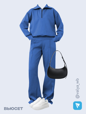 Стильный образ с валдберриз номер 4046