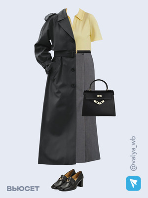 Стильный образ с валдберриз номер 4057