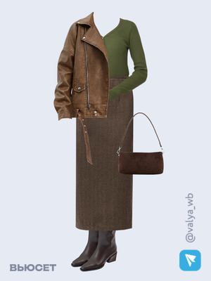 Стильный образ с валдберриз номер 4030