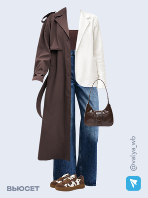 Стильный образ с валдберриз номер 4040