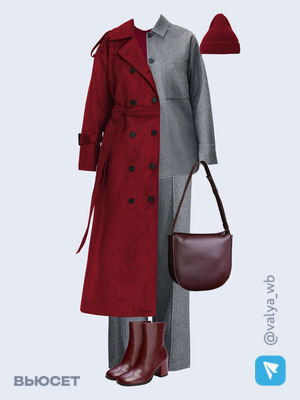 Стильный аутфит номер 4036 с валдберриз 