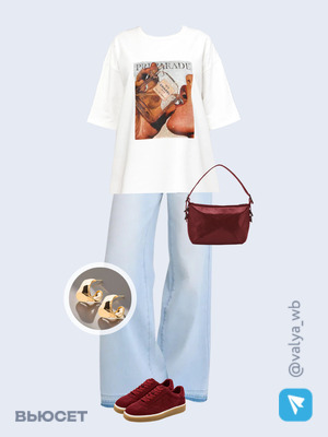 Стильный образ с валдберриз номер 4033