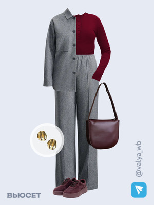 Стильный образ с валдберриз номер 4035