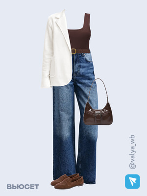 Стильный образ с валдберриз номер 4039