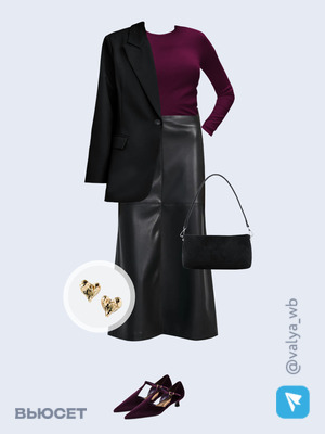 Стильный аутфит номер 4031 с валдберриз 