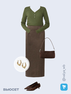 Стильный аутфит номер 4029 с валдберриз 