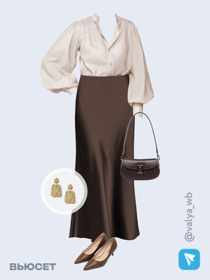 Стильный аутфит номер 4025 с валдберриз 