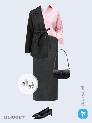 Стильный аутфит номер 4027 с валдберриз с Юбка (артикул 489399734)