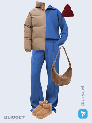 Стильный аутфит номер 4047 с валдберриз 