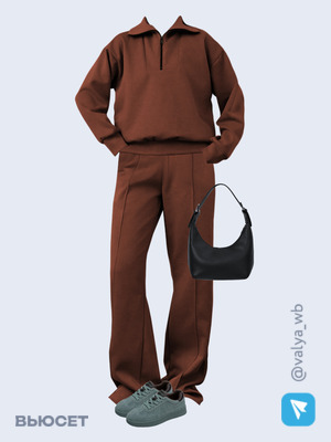 Стильный образ с валдберриз номер 4048