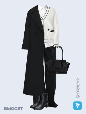 Стильный образ с валдберриз номер 4051