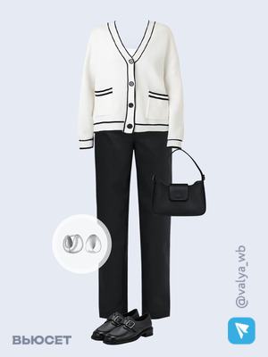 Стильный образ с валдберриз номер 4044