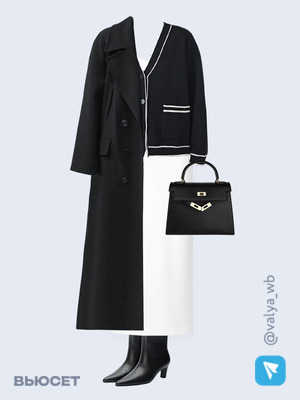 Стильный образ с валдберриз номер 4053