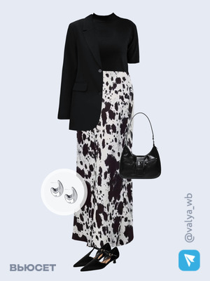 Стильный образ с валдберриз номер 4058