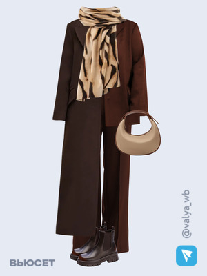 Стильный образ с валдберриз номер 4083