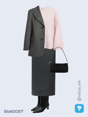 Стильный образ с валдберриз номер 4079