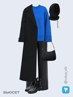 Стильный образ с валдберриз номер 4081