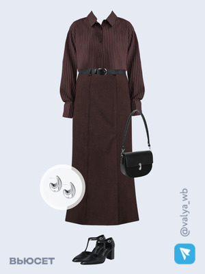 Стильный аутфит номер 4096 с валдберриз 