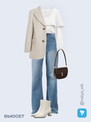 Стильный аутфит номер 4107 с валдберриз 