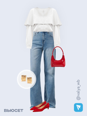 Стильный аутфит номер 4106 с валдберриз 