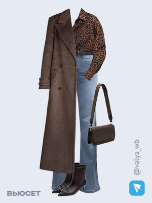 Стильный аутфит номер 4105 с валдберриз 