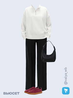 Стильный образ с валдберриз номер 4118