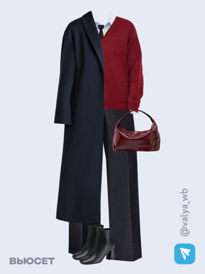 Стильный образ с валдберриз номер 4129