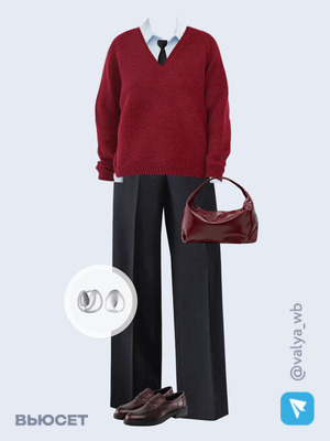 Стильный образ с валдберриз номер 4128