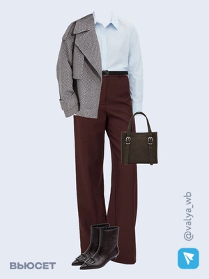 Стильный аутфит номер 4127 с валдберриз с Брюки (артикул 461186185)