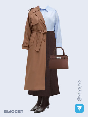 Стильный образ с валдберриз номер 4123