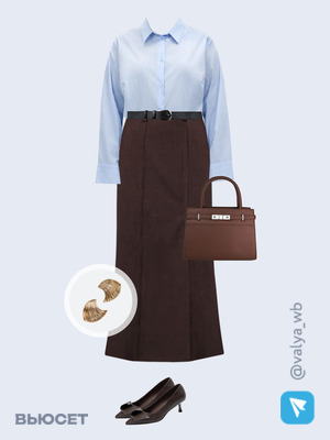 Стильный аутфит номер 4122 с валдберриз 