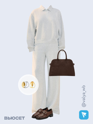 Стильный образ с валдберриз номер 4156