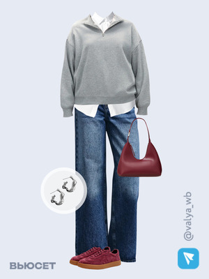 Стильный образ с валдберриз номер 4158