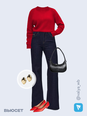 Стильный аутфит номер 4138 с валдберриз 