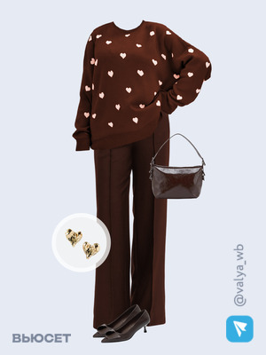 Стильный аутфит номер 4134 с валдберриз 