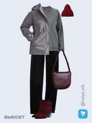 Стильный аутфит номер 4153 с валдберриз 