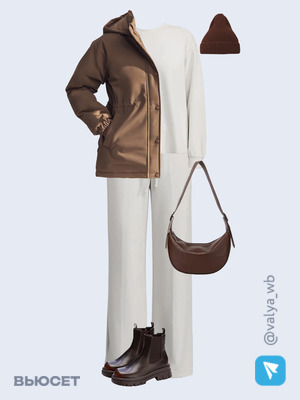 Стильный образ с валдберриз номер 4155